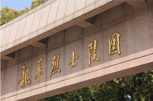https://mmbiz.qpic.cn/mmbiz_png/pC0ps70vtpicFxVA9VqLyticZnibaeEmic1BdAicA4470iaGGmkiaIPiaU1TgGZNorqqTict2XiaIaAOfAfElj5XfibRpkdhg/640?wx_fmt=png