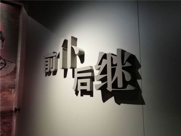 https://mmbiz.qpic.cn/mmbiz_png/pC0ps70vtpicFxVA9VqLyticZnibaeEmic1BcxHDQ1KXsUaCpQXG9tN65iboRh6dyL23fB0hpwJZB6bhYZnx0Mkg8fg/640?wx_fmt=png