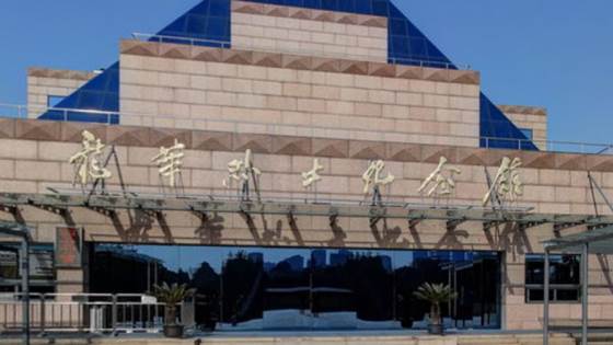 https://mmbiz.qpic.cn/mmbiz_png/pC0ps70vtpicFxVA9VqLyticZnibaeEmic1B9equz4HKMGMpwhMTq8qbZlW8E4cUtnUsF6s3XkH0SNggib8WbNB0PRw/640?wx_fmt=png